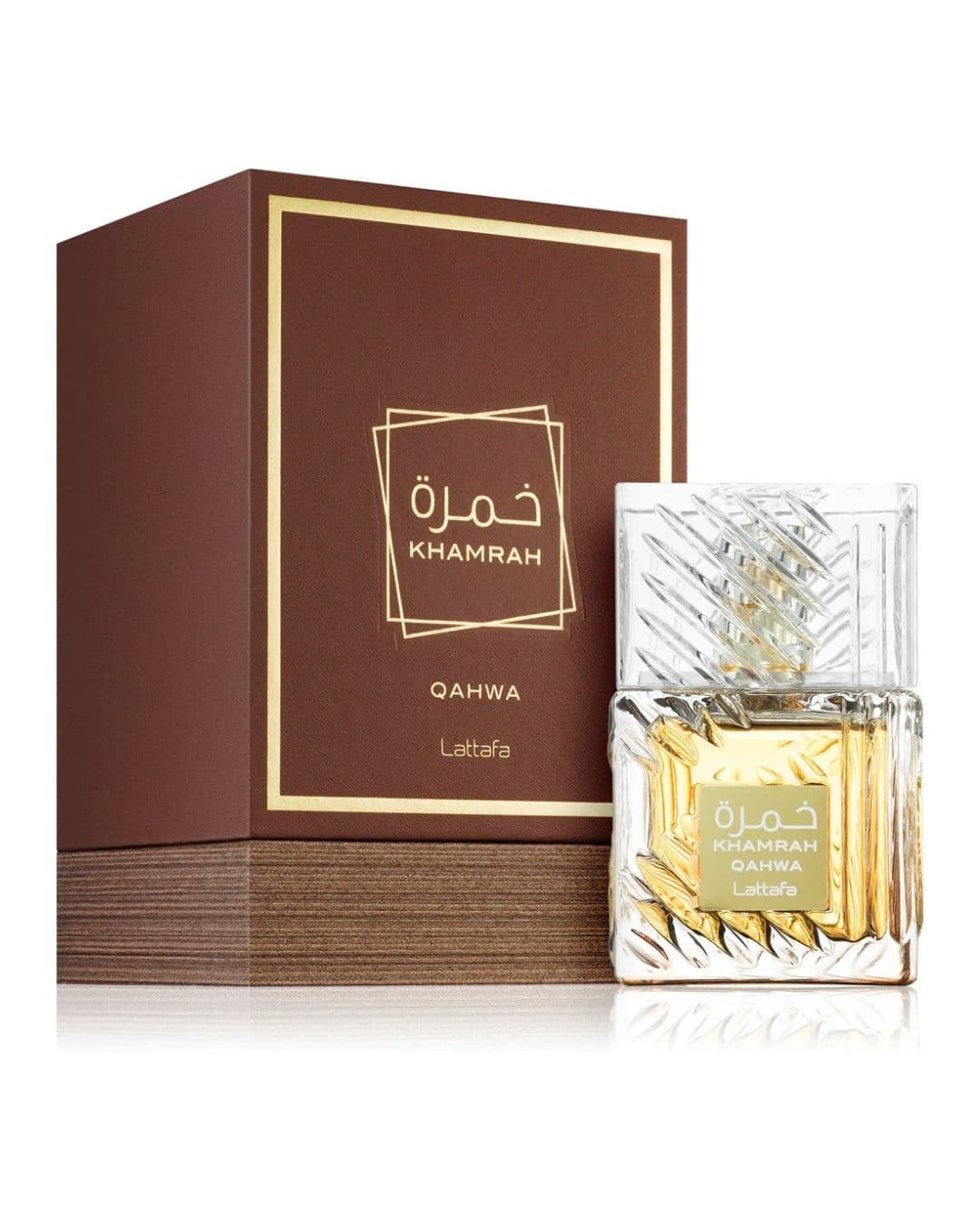 Lattafa Khamrah Qahwa